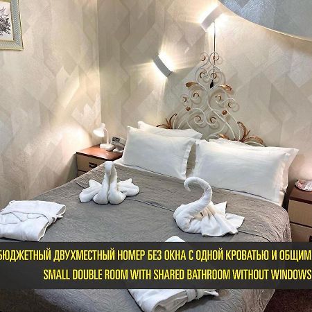 Les Mini Hotel Almati Kültér fotó