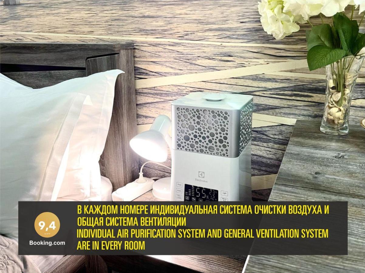 Les Mini Hotel Almati Kültér fotó