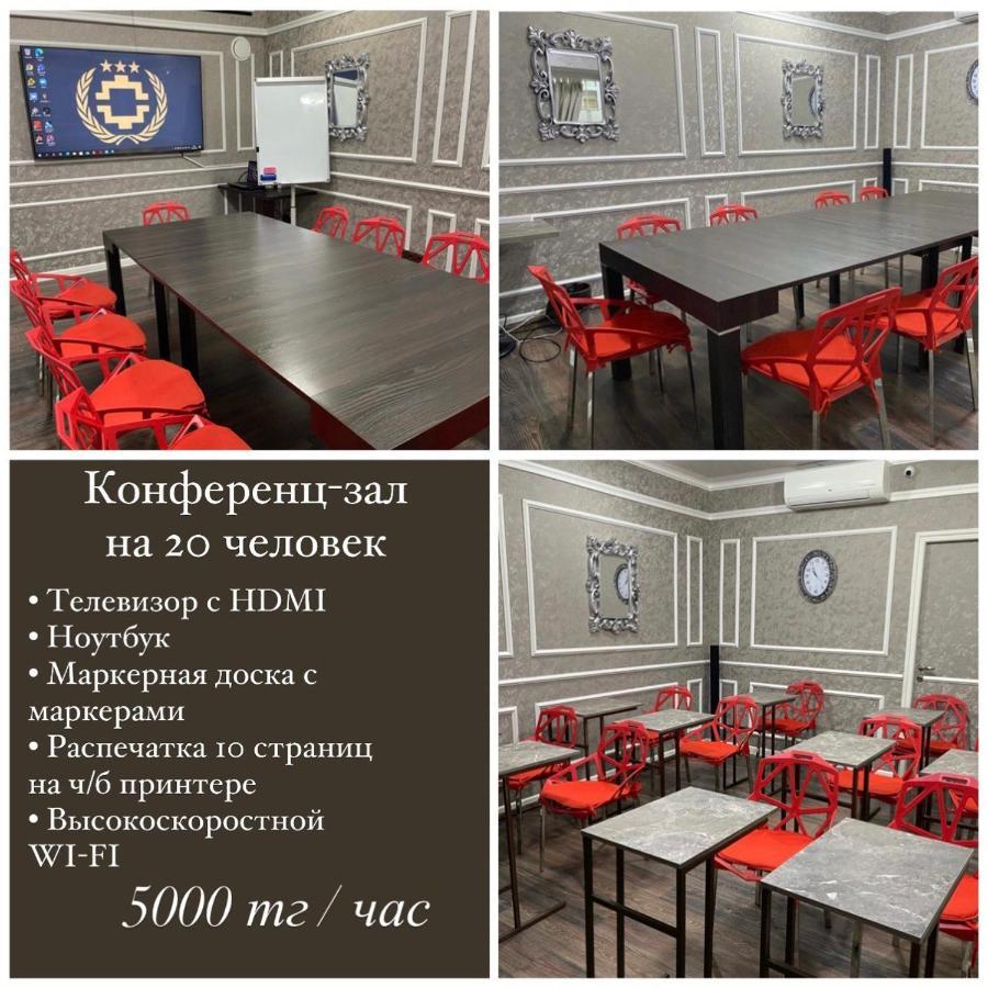 Les Mini Hotel Almati Kültér fotó