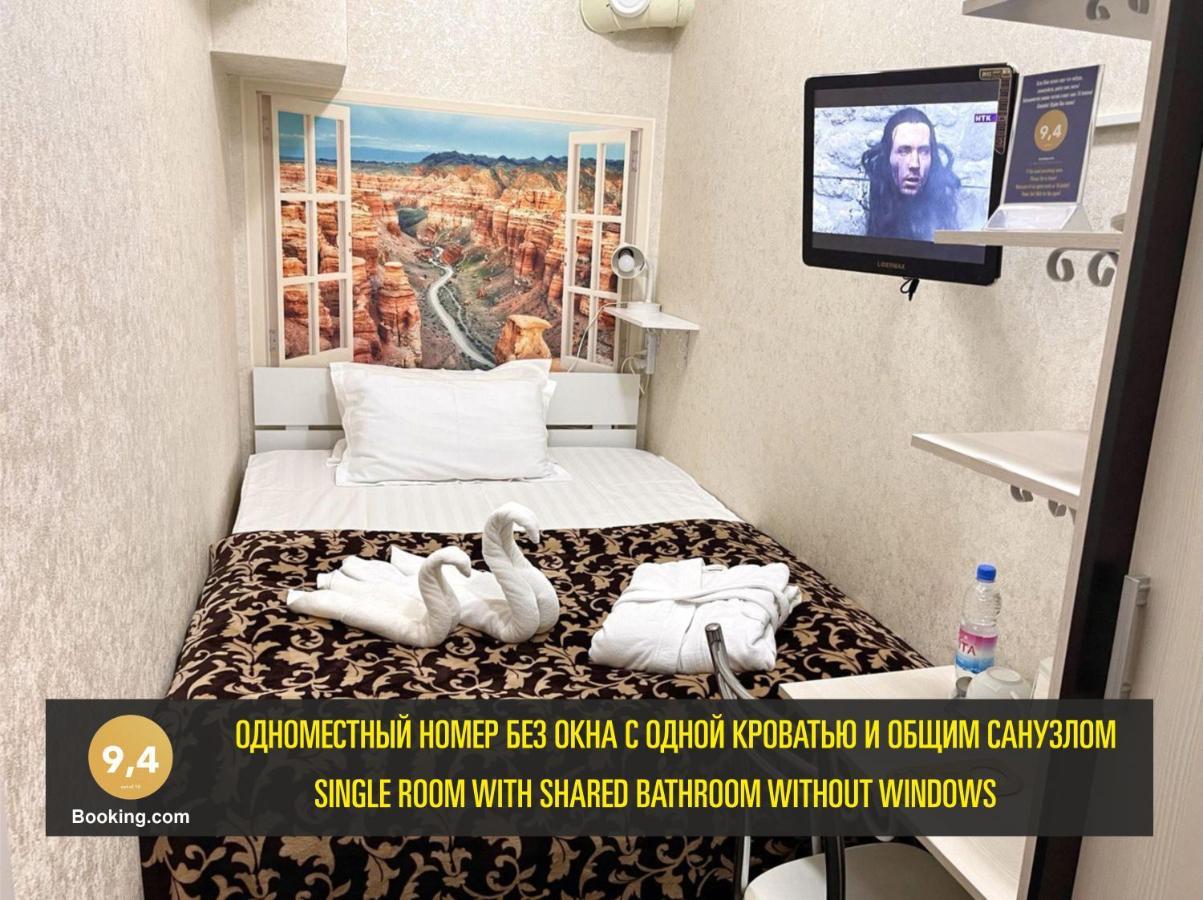 Les Mini Hotel Almati Kültér fotó