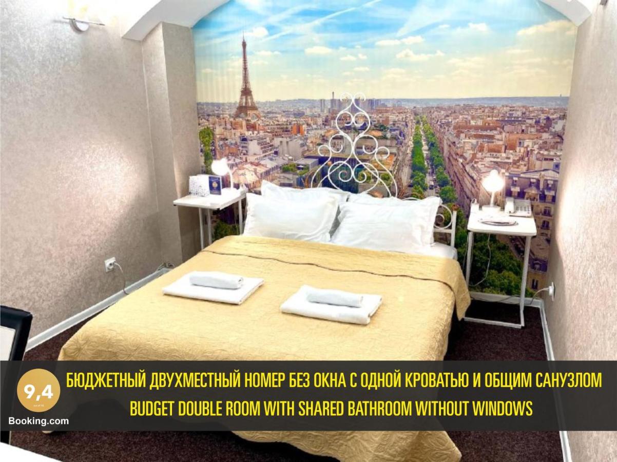 Les Mini Hotel Almati Kültér fotó