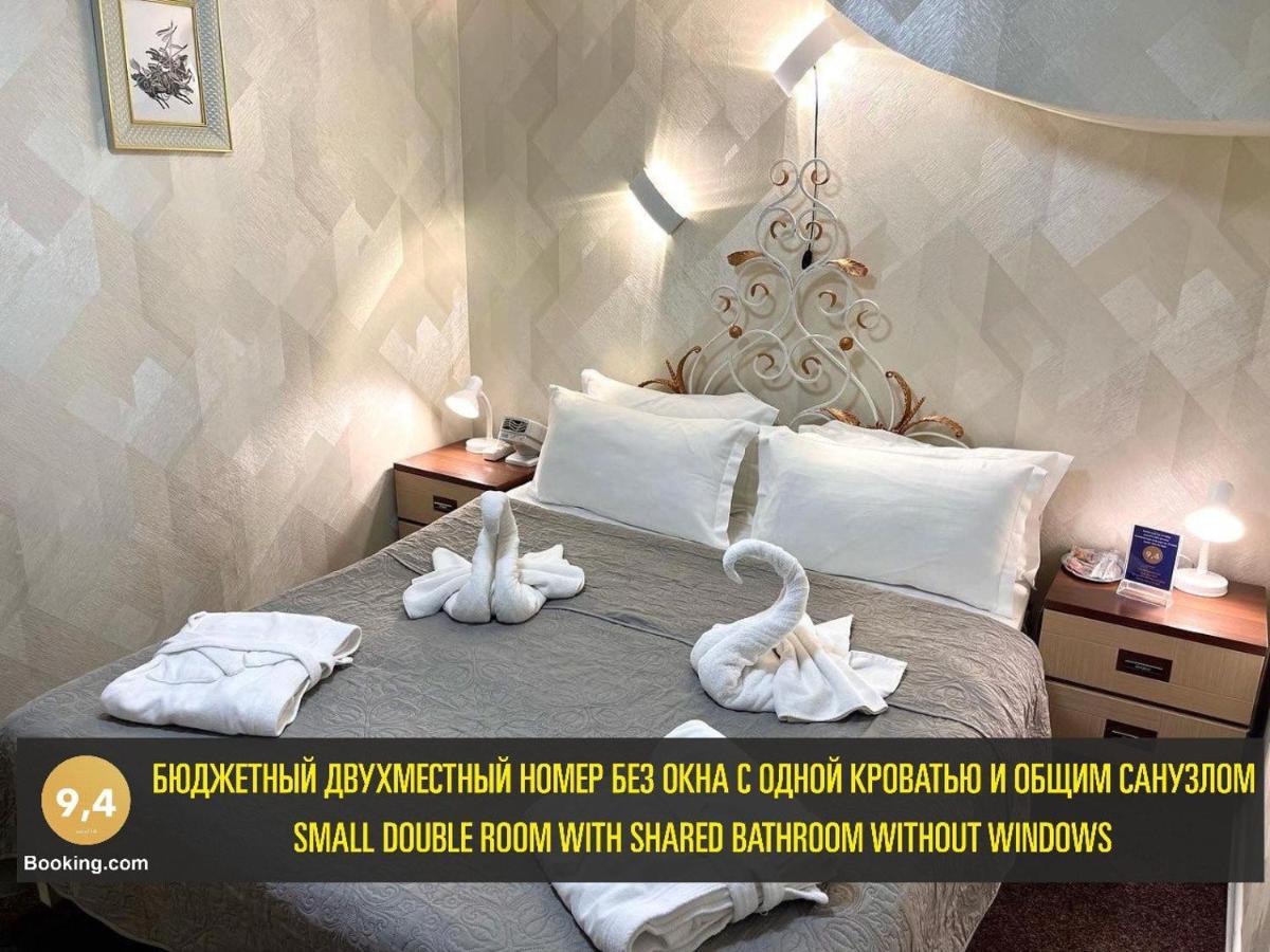 Les Mini Hotel Almati Kültér fotó