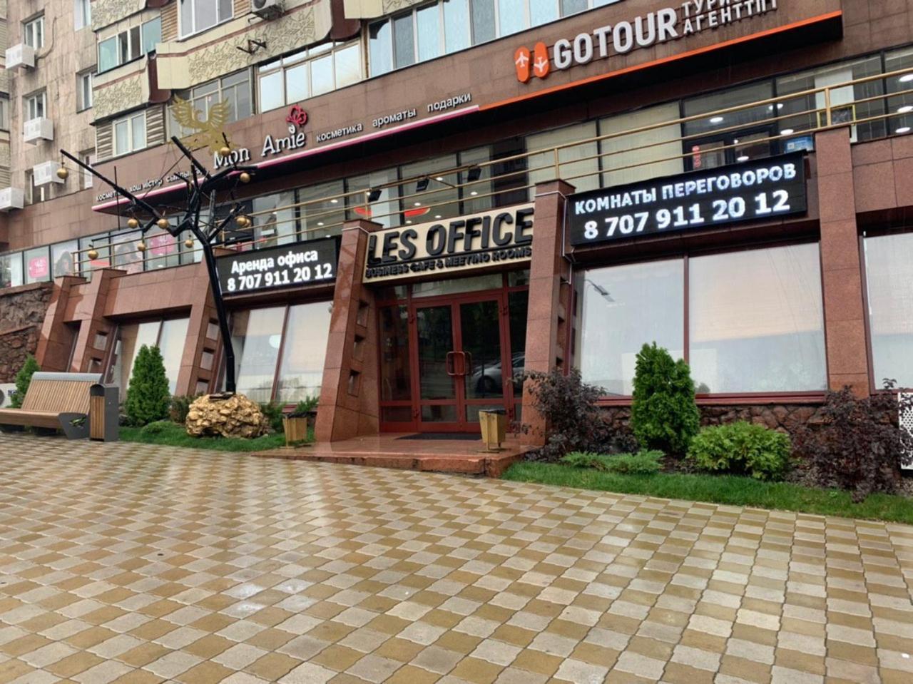 Les Mini Hotel Almati Kültér fotó